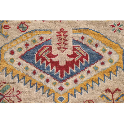 Tapis oriental South Western Kazak