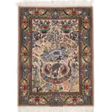 Mialyn Oriental Area Rug in Blue