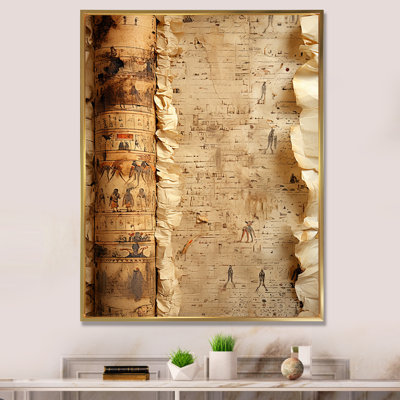 " Hinduism Puranas Papyrus Parchment II "