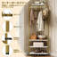 Freestanding