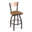 Tabouret de bar pivotant de 36" Lareau-1230219468-1230219474-1230219469