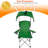 Sib Folding Camping Chair