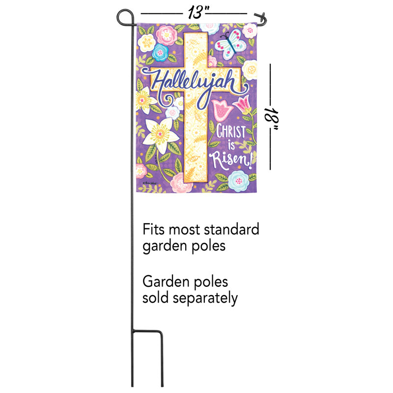 Drapeau de jardin en polyester 18 x 13 po Daejion