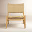 Chaise d'appoint rembourrée Aumiller, naturel