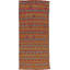 One-of-a-Kind Runner 5'6" X 12'10" Area Rug