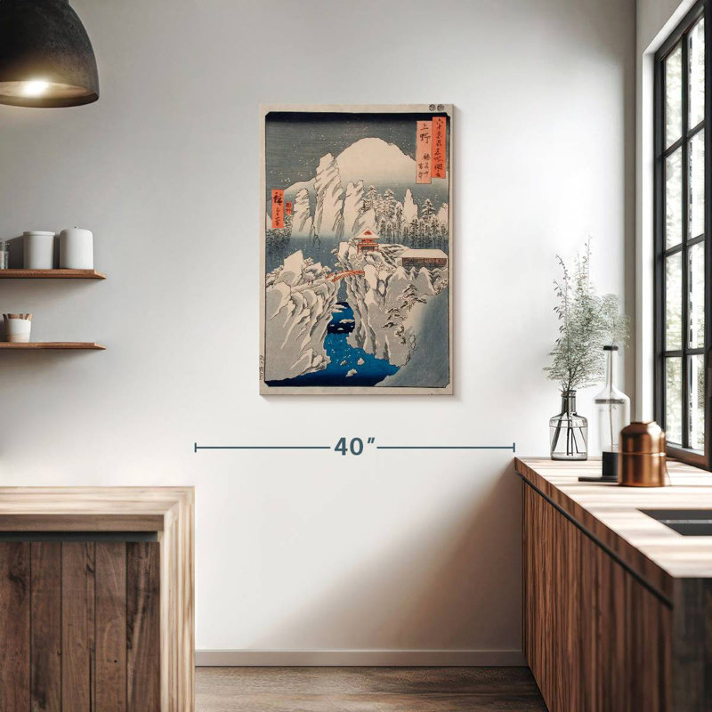 Alvord Mt Haruna dans la neige, H 36 po x l 24 po