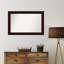 Miroir mural Nathian-1385439486