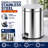Steel Step On Waste Basket - 1.3 Gallons