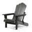 Chaise Adirondack pliante en plastique Henninger-163537761