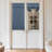  100% Blackout French Door Curtains, Privacy Curtains for Window, Room Darkening Thermal Insulated Door Window Shades for Bedroom, 1 Panel-794367629-794367619