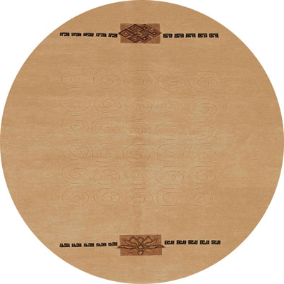 Abstract Indoor Rug