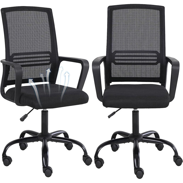 Latitude Run® Home Office Computer Mesh Ergonomic Task Chair & Reviews