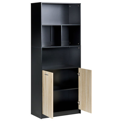 Almaguer 197cm H x 80cm W Particle Board Bookcase