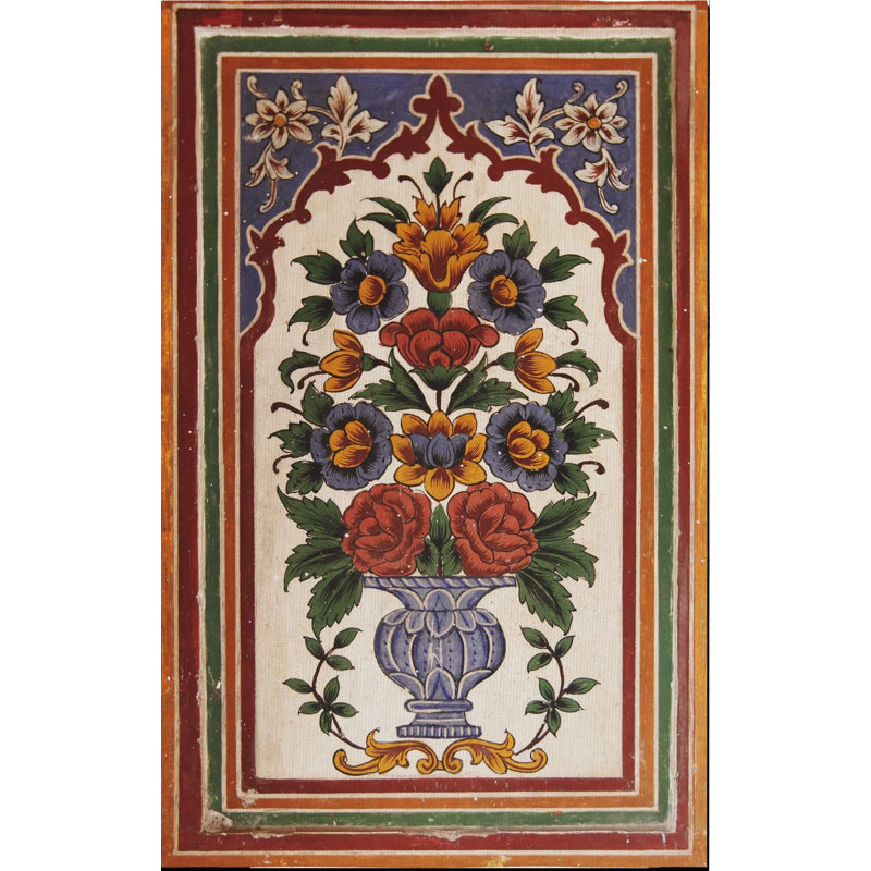 Tapis Sophyia, Rectangle 4 pi 11 po x 7 pi 7 po