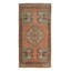 One-of-a-Kind 1'7x3'3 Hand Knotted Area Rug