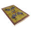 Fine Hand Knotted Cheetah Design Persian Shiraz Rug 4'1"X 6'3"