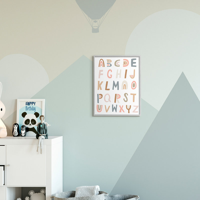 Alphabet arc-en-ciel Lanham, H 20 po x l 16 po x P 1,5 po, Giclée encadrée noir minuit
