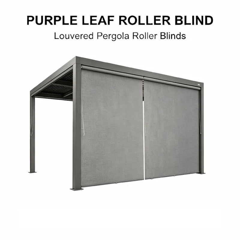 Accessoire de pergola à persiennes mauve 12 pi, pergola non incluse, 90.2" H x 135.96" W x 4.33" D