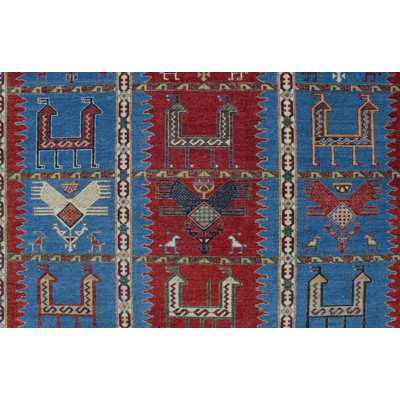 Abrego One-of-a-Kind 9'1 X 12'0 Wool Area Rug in Blue