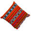 Aunyae Chevron Square Cushion