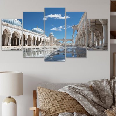 Baseeth - Islamic Canvas Print - 5 Panels