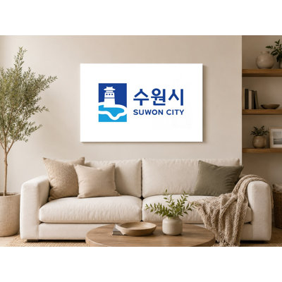Suwon City Flag — South Korean Municipal Canvas Wall Art