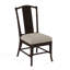 Drury Lane Slat Back Side Dining Chair-42843356-61922750