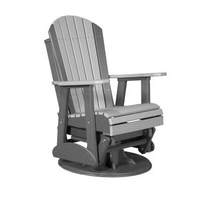 Olgrah Outdoor Glider