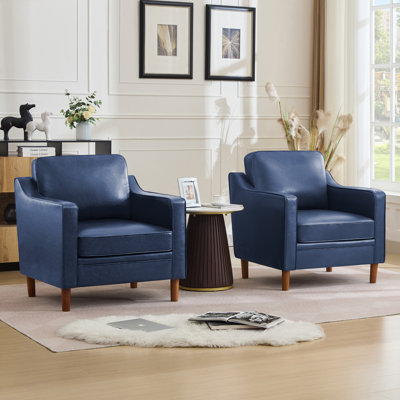 Cornouiller Faux Leather Living Room Accent Chair(Set Of 2)