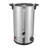 70-Cup Stainless Steel Coffee Urn & Hot Beverage Dispenser (Set of 2)