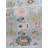 Herrel One-of-a-Kind 2'6" X 9'9" Wool Area Rug in Light Blue