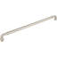 Brixton 18" Center to Center Appliance Pull-374254666-321087651