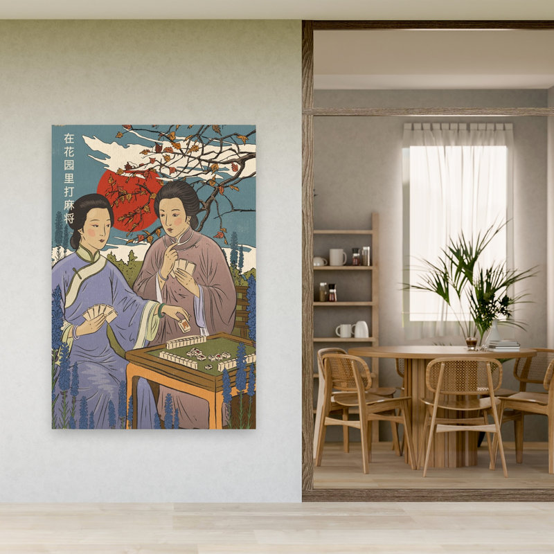 Print, 152.4cm H x 101.6cm W