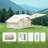 6.3M ² Inflatable Camping Tent With Canopy