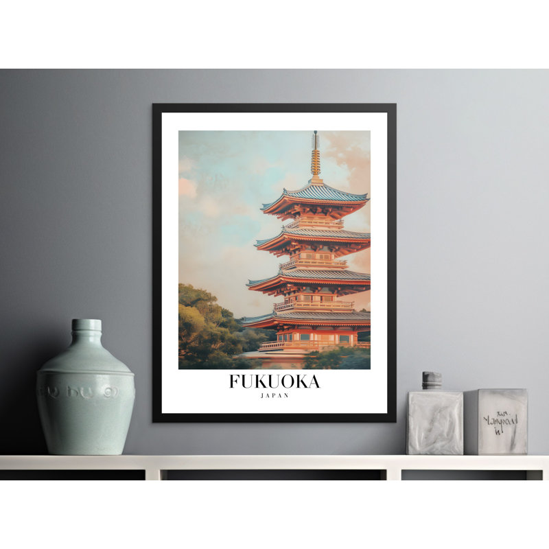 No Frame Print, 12x16