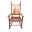 Chaise berçante en bois brun-618158239