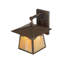 1 - Light Outdoor Wall Lantern