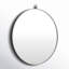 Miroir Cassie-1668986811-1615230878