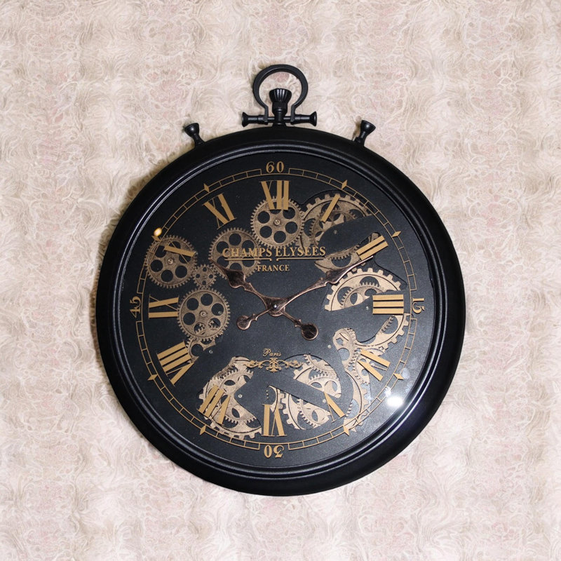 Parish Metal Wall Clock