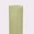 16.5" Tall Metal Table Lamp Folded In Ivory Shade