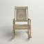 Chaise berçante d'extérieur Wallings