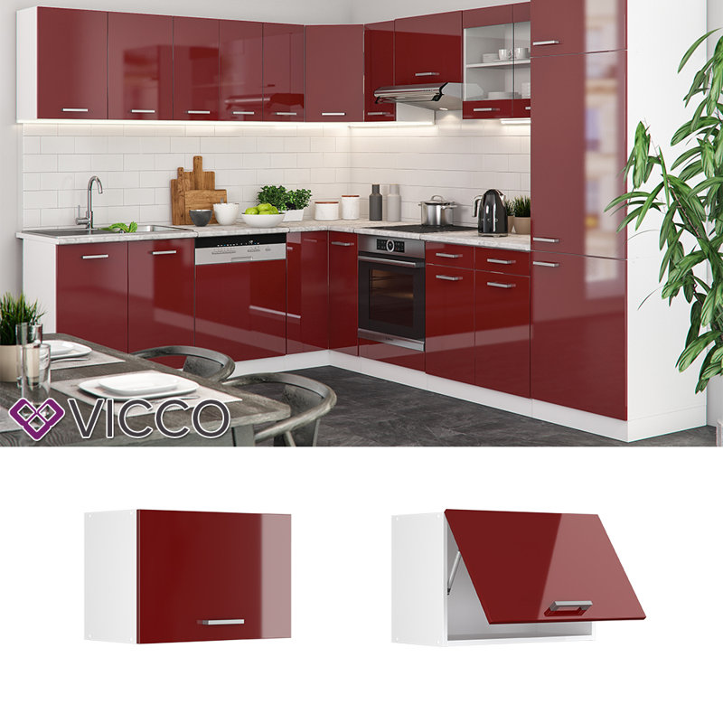 Kader 40cm H x 60cm W x 31cm D Particleboard Base Unit, Bordeaux