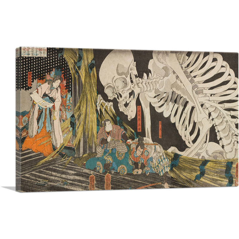 Mitsukini Defying The Skeleton Spectrel 1845 Canvas Print, 12" x 18"