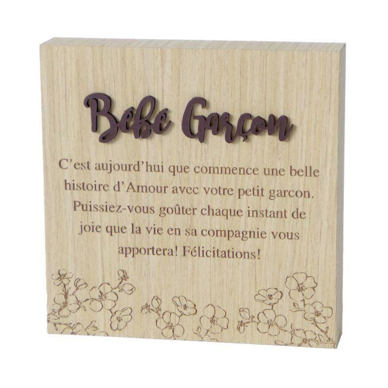 Plaque Bebe Garcon