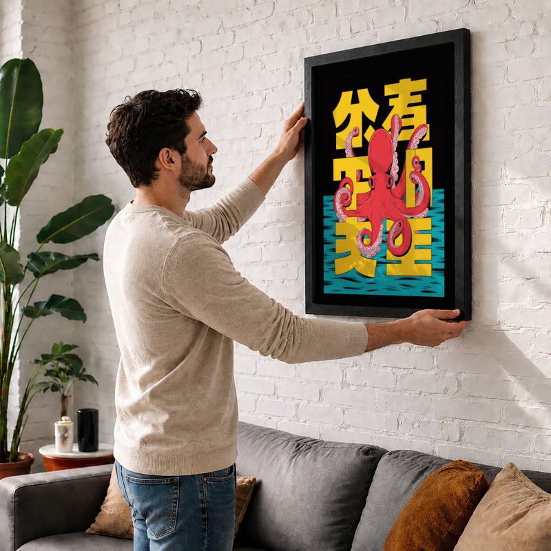 Red Octopus with Characters Modern - Framed Print, Black, A4 - 29.7 x 21.0 cm