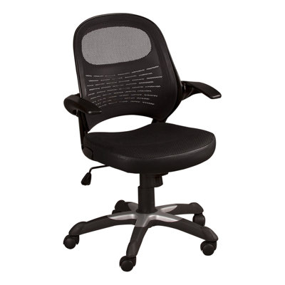Yaretzi Task Chair