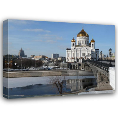Cathédrale du Christ-Sauveur, Moscou
