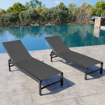 Patio Metal Reclining Chaise Lounge Set