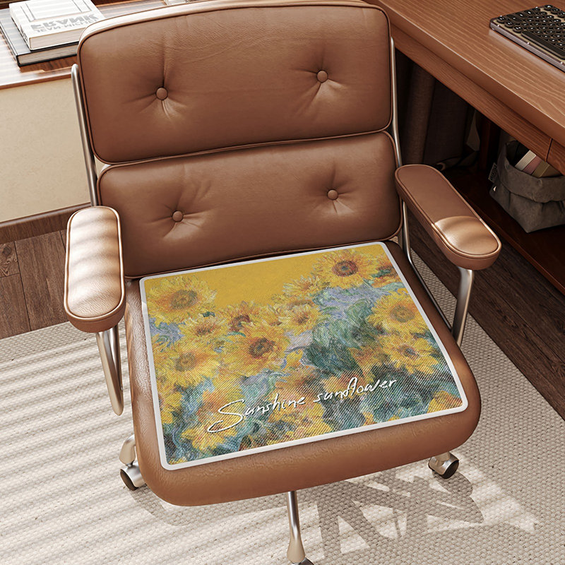 Coussin de siège Summer Cool Ice, L 17,71 po x P 17,71 po