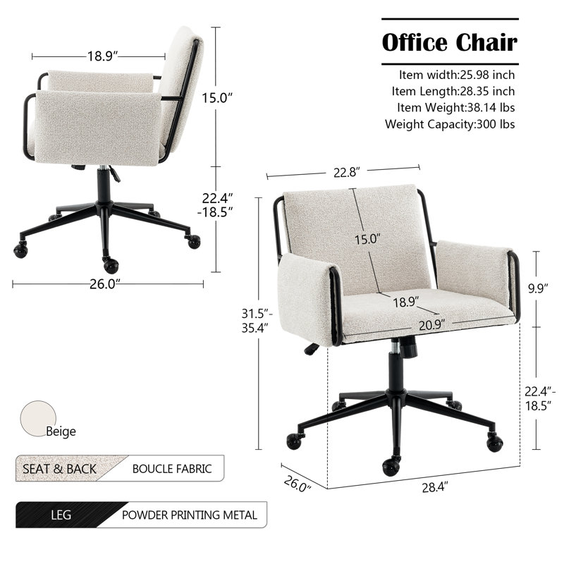 Jabali Extra Wide Boucle Upholstered Office Chair Swivel Desk Chair with Metal Frame, Beige